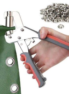 Metal Air Hole Rivet Plier Handheld Hole Punch Grommet