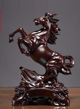 乌木雕刻马成功饰品实木生肖马家居装饰饰品开幕礼品工艺品