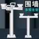 厂家围墙立柱监控立杆支架多臂鸭嘴壁装 户外摄像头加长杆横臂支架