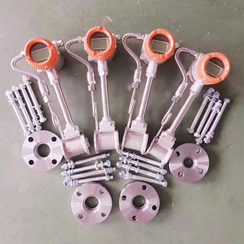 LUGB智能涡街流量计蒸汽表天然气氮气沼气压缩空气导热油液体DN50