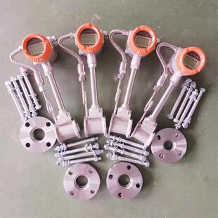 LUGB智能涡街流量计蒸汽表天然气氮气沼气压缩空气导热油液体DN50