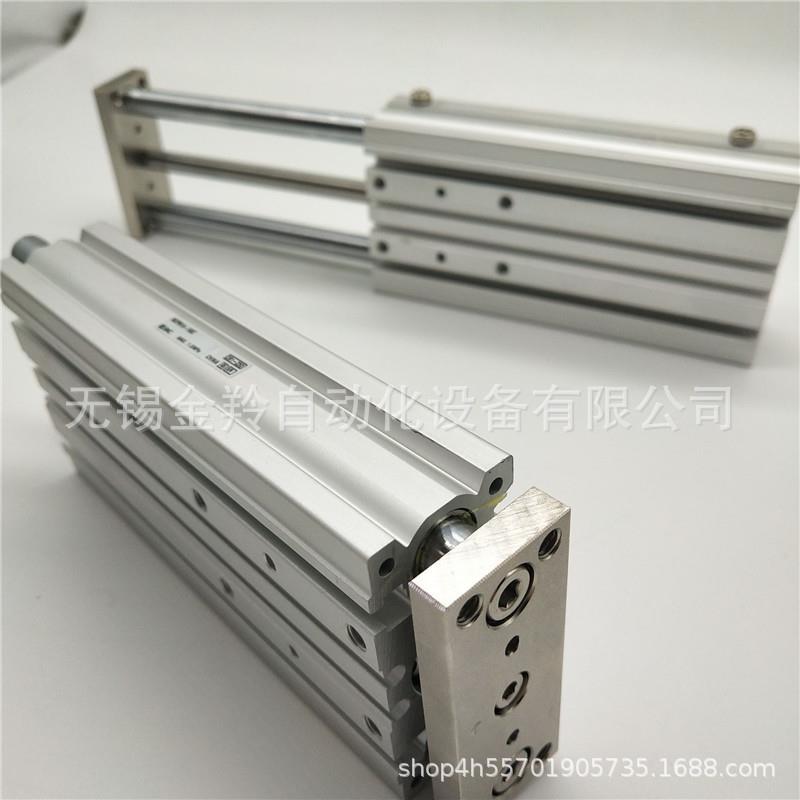 SMC气缸MGPM16-10Z 20Z 25Z 30Z 40Z 50Z 60Z 75Z 100Z 250Z 25AZ