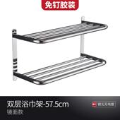 正品 毛巾架打孔卫生间厕所置挂物架浴室免件三层浴巾架不0锈钢34