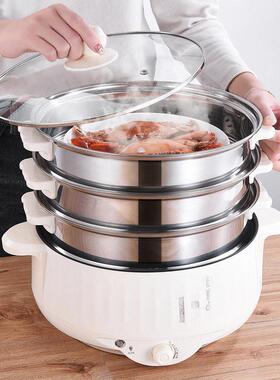 Student Dormitory Electric Cooker Multi functional Integrate
