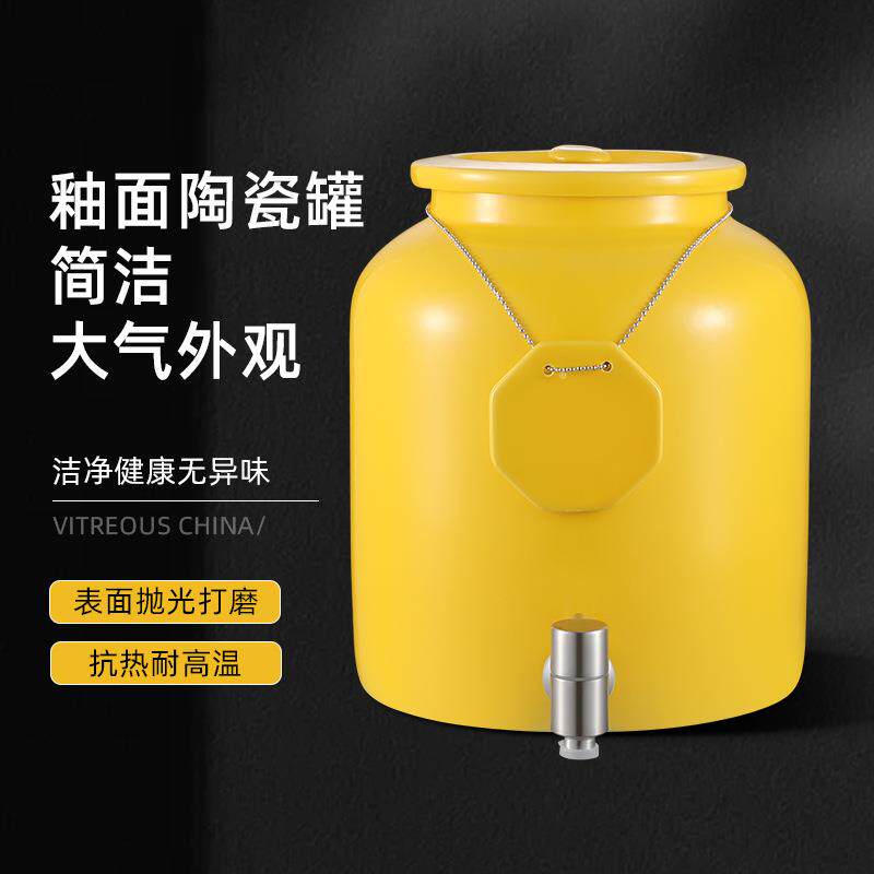 电热牛奶鼎陶瓷罐电加热咖啡鼎酒店保温豆浆饮料机自助餐果汁鼎