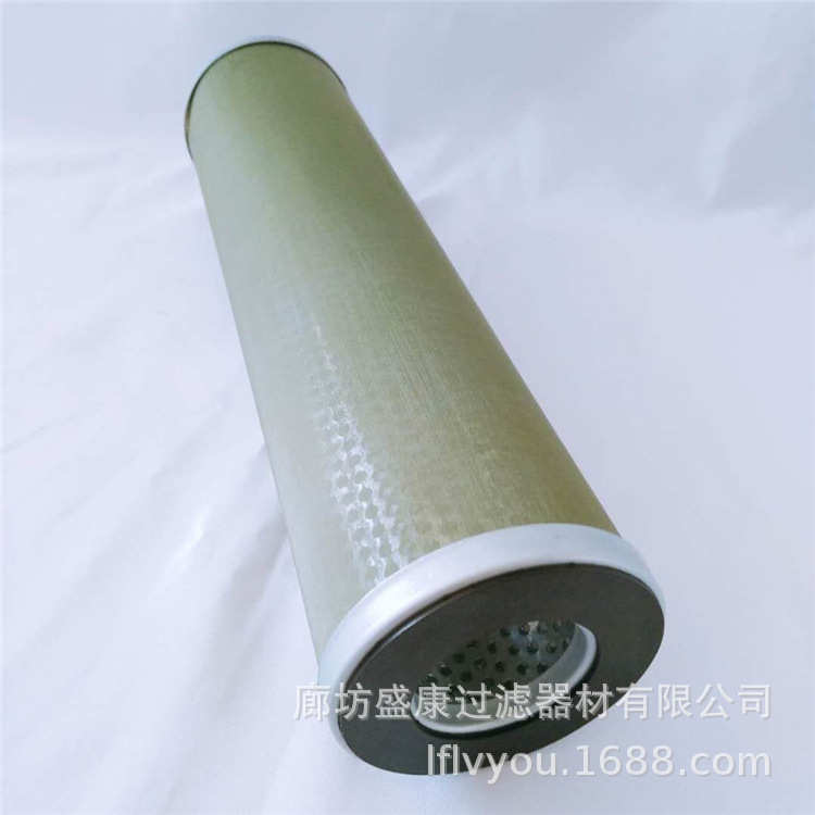 聚结分离滤芯厂家批发分离滤芯 油水分离滤芯聚结脱水滤芯150*915