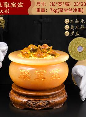 正品玉盆石聚宝办摆件招财客厅乔迁新居礼品公室装饰摆公件司开业