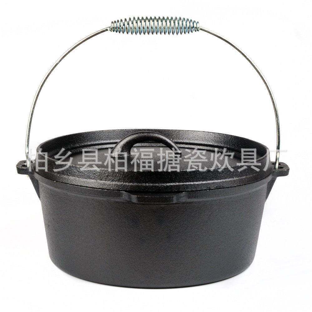 铸铁荷兰锅加厚户外野营锅25cm