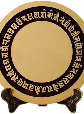 准提镜 铜密宗供具 唐密供佛用品准提佛母宝镜铜镜带支架摆件