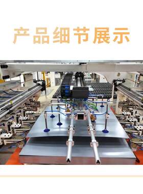奥图Aovita厂家端拾器冲压自动化机器人抓手夹爪更换连接件RA接头