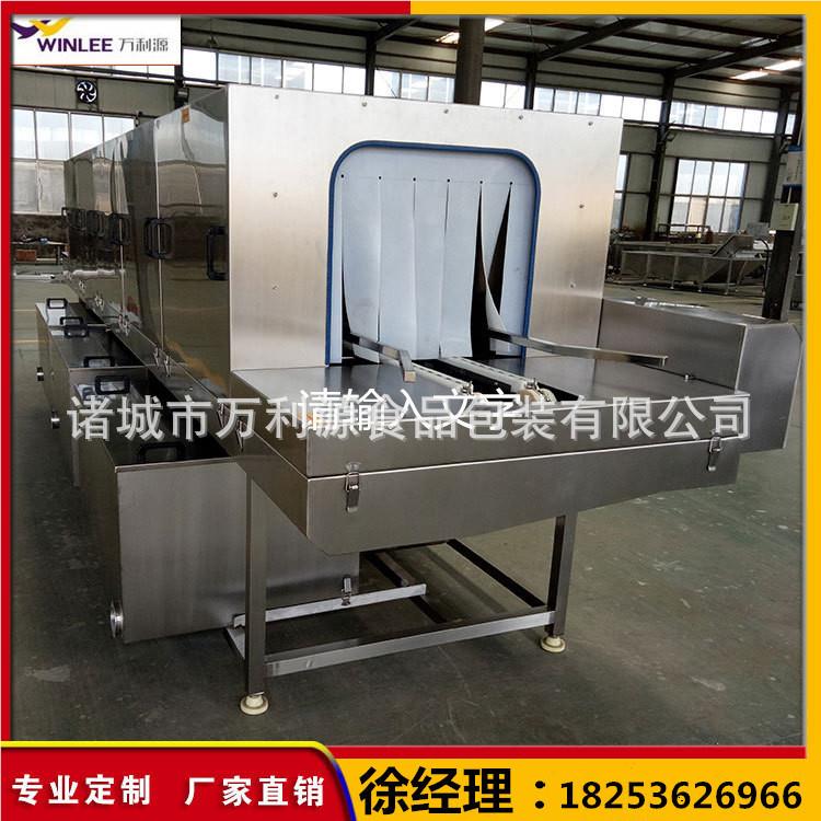 非标设计色转箱蓝去油污洗筐机全自647动塑干料工具箱周清洗烘一