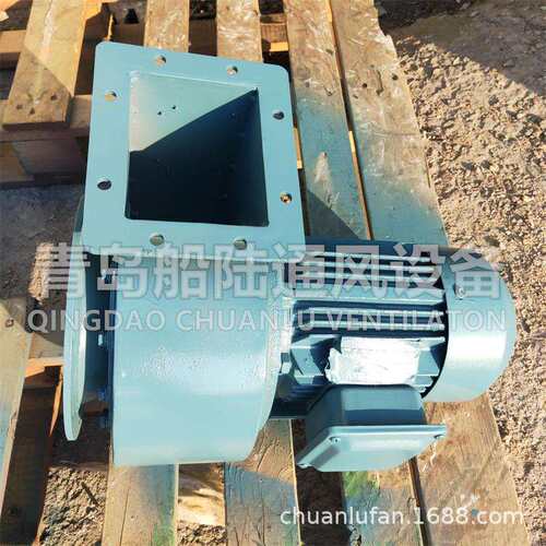 舰船用离心风机CLQ-15排气扇船用风机380V0.75KW离心风机