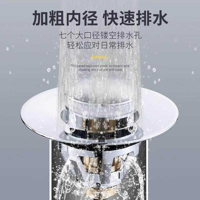 厨房洗菜盆漏水塞洗碗池水槽下水器塞子配件防臭弹跳芯过滤网神器,家装主材,下水器,淘宝优惠券,粉丝福利购,淘宝优惠卷