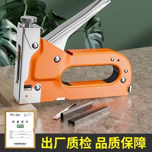 New Manual Brad Nailer/Stapler Gun - Suitable for U-shaped,