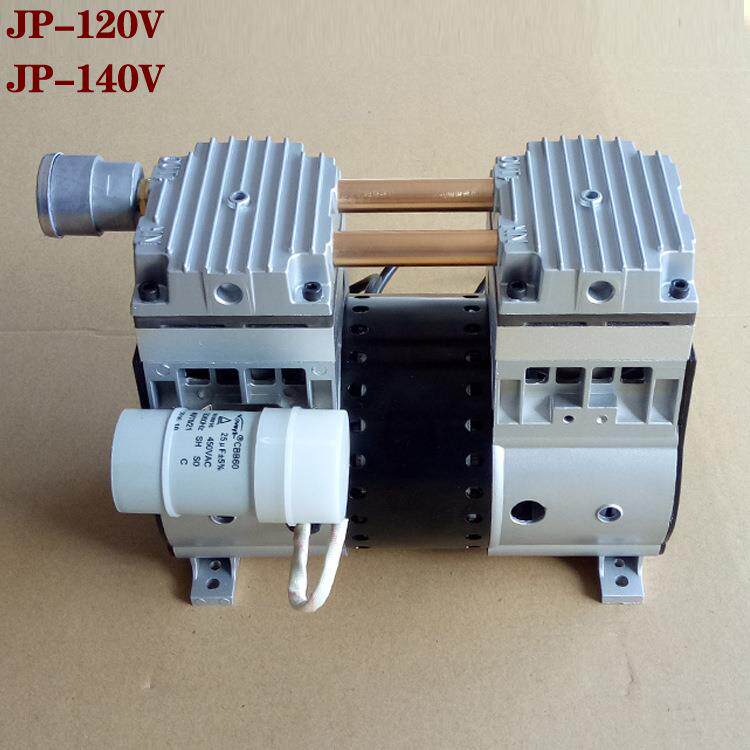 厂家供应实验室小型静音无油活塞式真空泵JP-90V抽速90L每分钟