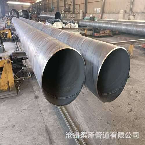 【水泥砂浆防腐钢管】城镇管道工程用水泥衬里防腐螺旋焊接钢管