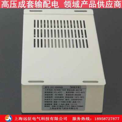 防凝除湿电露箱控制器syz柜内气柜配电- 除湿装置cs8000b智能型