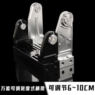 B九号E系改装 延长头 毒刺战斧平叉可调节吊耳小牛N1s 全顺赛道