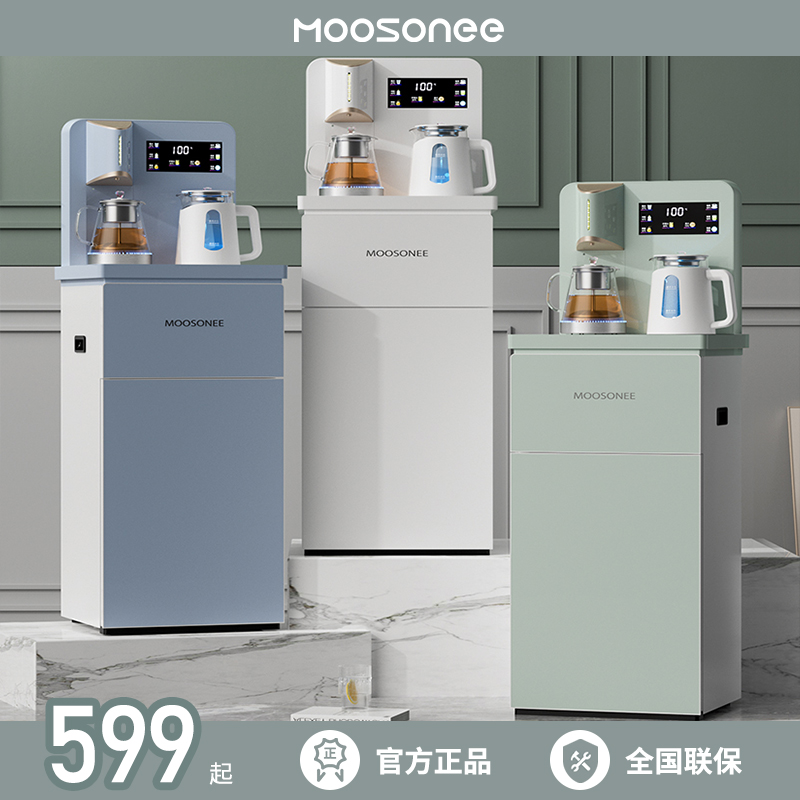 茶吧机2023新款家用全自动水桶下置茶吧台烧水壶一体饮水器饮水机