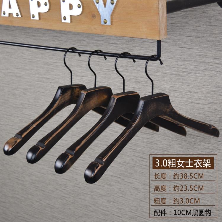 正品水洗架黑色做男复古女装服装店防滑宽肩无痕实木衣裤夹订制LO