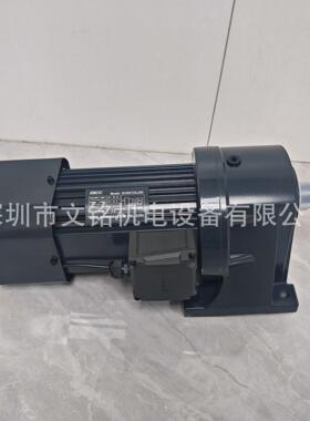 JSCC精研250W电机S/F/B系列标准变频电磁制动减速电机S250Y22L3H