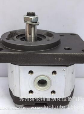 0510325016 AZPF-11-005RQR20MB Rexroth / 齿轮泵 / 全新原装