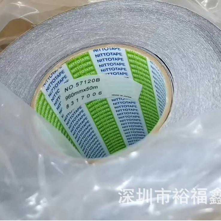 5958711LE泡棉双面带防水级IP7粘性震强抗胶老化防6耐高低温模切