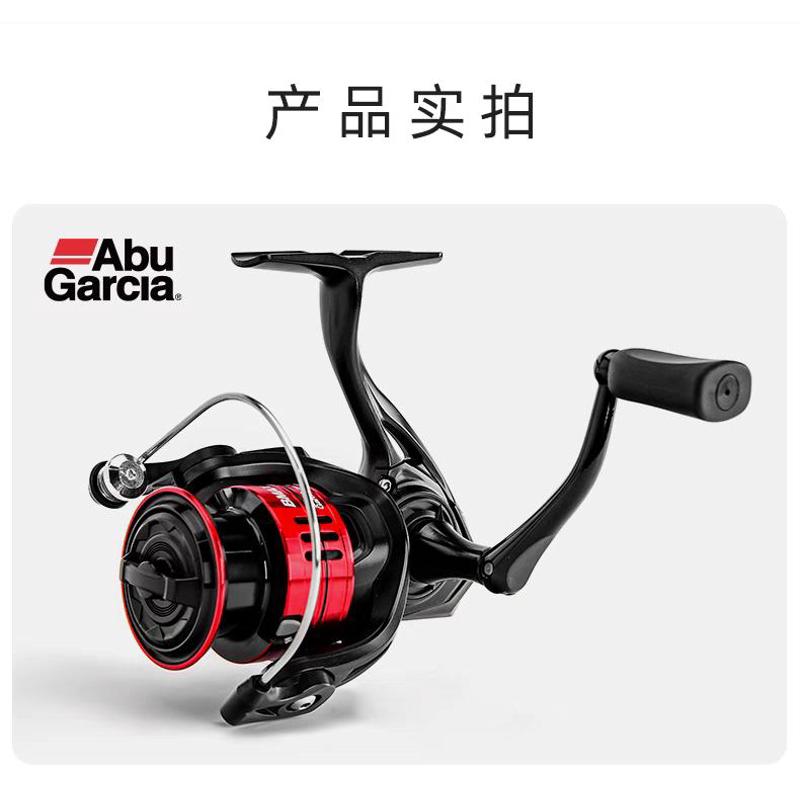 阿布BMAX3代2023新款纺车轮微物金属轮远投渔轮无间隙路亚鱼轮