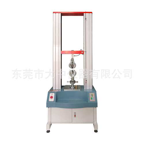 拉伸剪切夹具