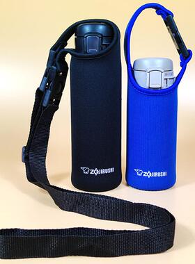 350/360/480/600ml象印杯套保温杯套通用保温杯水杯斜挎保护套