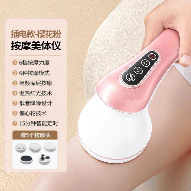 正品海豚按摩棒动手持式捶打肩颈椎部腰部背按部器摩全身电经络震