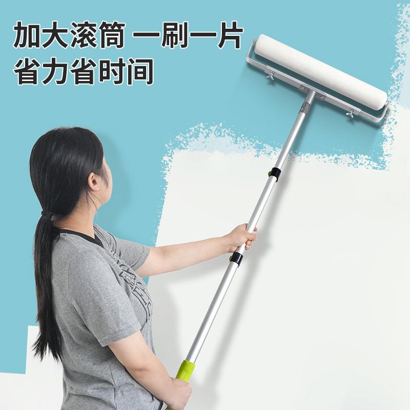 乳胶漆加大滚筒刷塑料托盘可调节铝合金支架刷涂料油漆滚筒墙工具