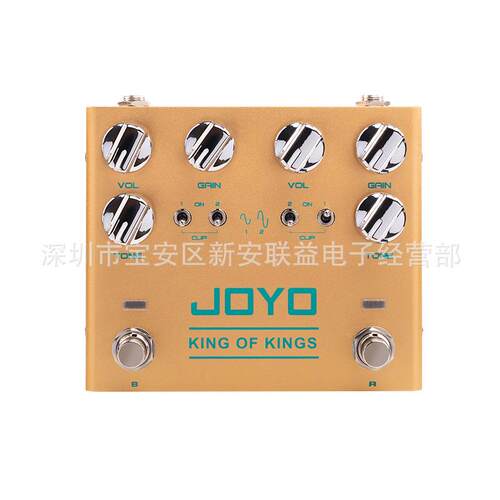 JOYO R-20 King of Kings复古过载 双通道 吉他单块效果器