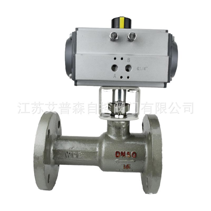 一体式铸钢高温阀门Q641M-16/25气动调节导热油蒸汽法兰球阀