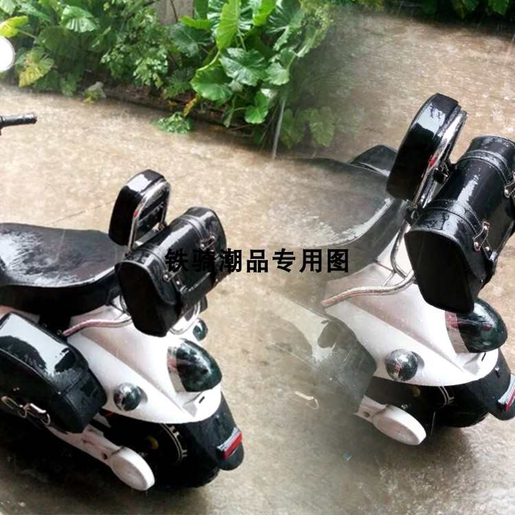 电动车小龟小绵羊踏板摩托车哈尾包靠背挂包通用复古车工具杂物包
