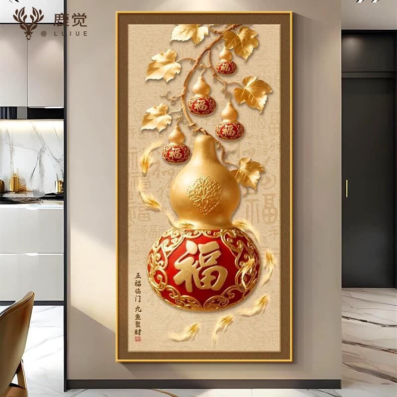葫芦挂画走廊迎过画玄关中国福字道装饰画新中式红百福图门墙福禄