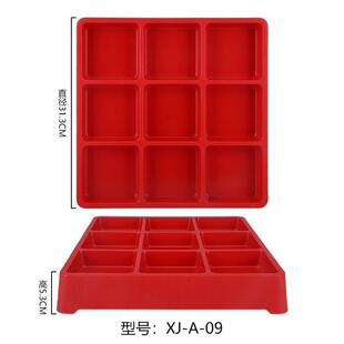 网红密胺九宫格餐盘格子盘子分格四宫格商用火锅配菜盘多格小吃盘