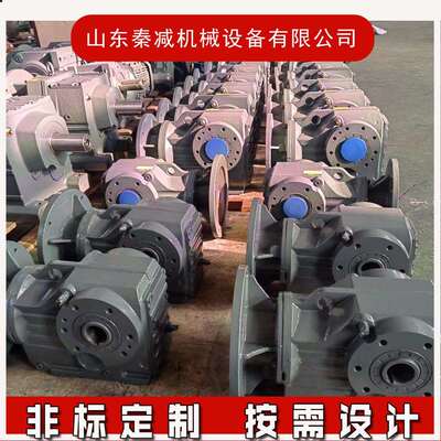 KАB67kab77KАB87kab97斜齿轮减速机输出扭矩峰值较高立卧两用