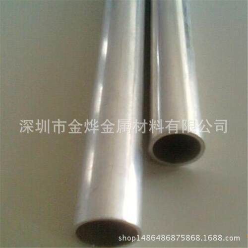 厂价直销6061-T6铝方通 扁铝管 高强度合金铝圆管 厚壁铝管 下料