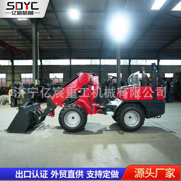 跨境小型装载机伸缩臂装载机柴油四驱工程用多功能推土轮式装载机