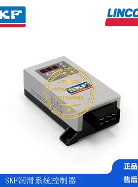 SKF润滑泵LC3000-/+471 德国VOGEL控制器LC3002-I+471 IG54-20-S4