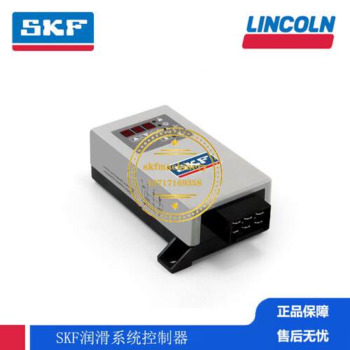 SKF润滑泵LC3000-/+471 德国VOGEL控制器LC3002-I+471 IG54-20-S4