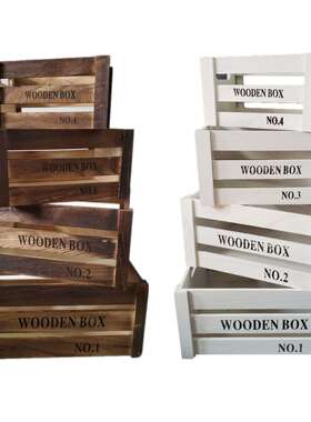 厂家直销森系婚庆道具旧实木古箱纳框储物dszxzdfw箱复做木框摆件