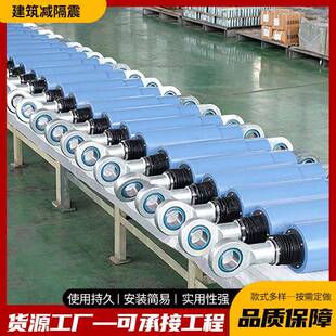 无间隙粘滞阻尼器设计生产建筑楼房用黏滞阻尼器安装粘滞阻尼墙