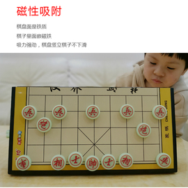 中国象棋国际象棋围棋五子棋大号，二合一带磁性，磁力折叠便携式棋盘