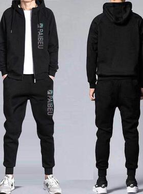 Spring Men
