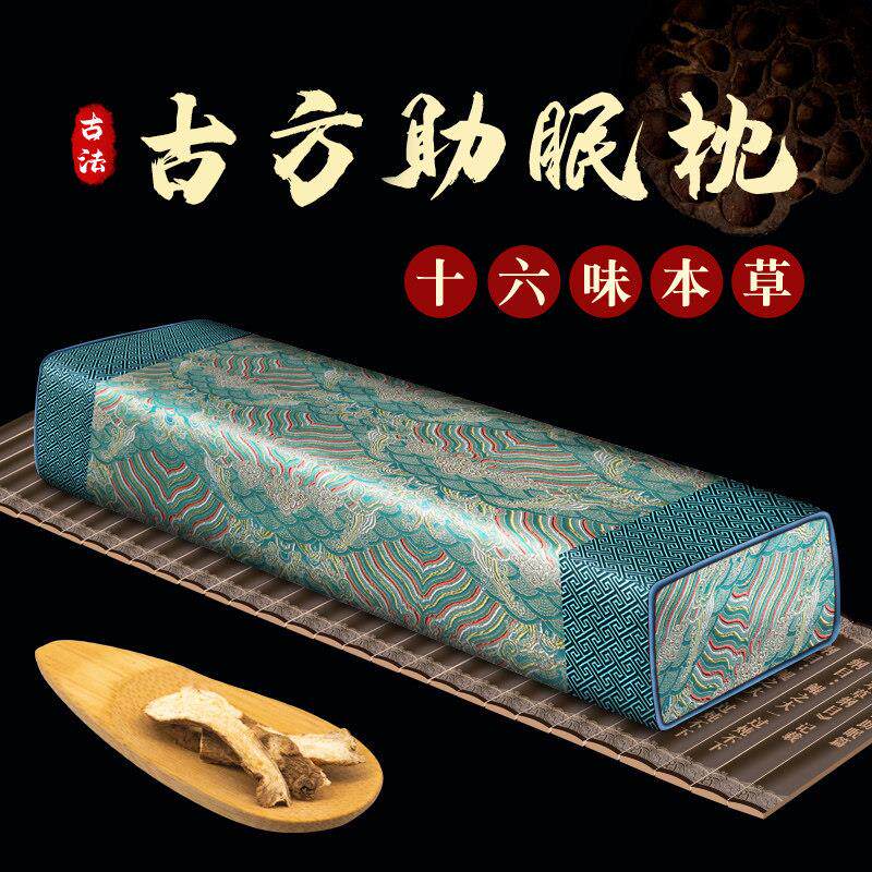 妈妈生日礼物实用母亲节老年人送母亲爸爸长辈老人爷爷奶奶寿礼