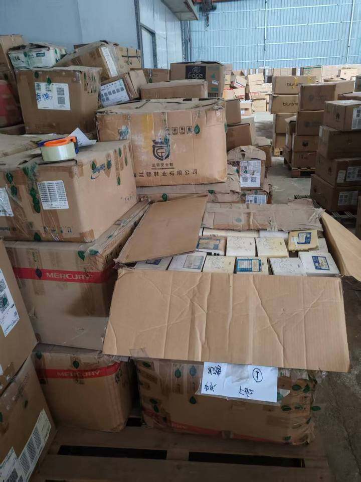 1月19日凉山移动第一批废旧物资（光猫机顶盒）网络拍卖公告