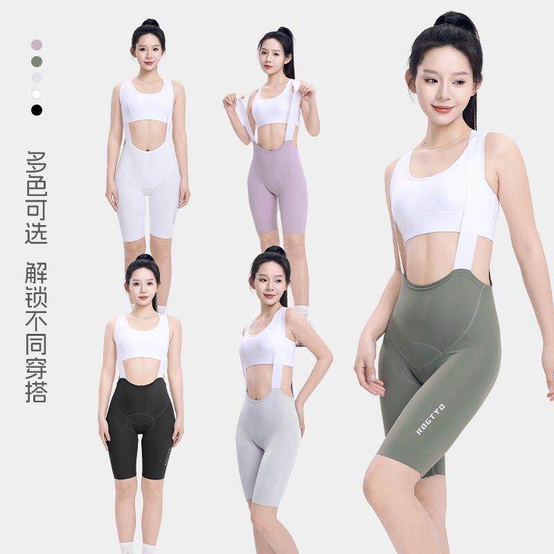 2025新款带屁垫显瘦收腰抱婴袋骑行短裤女公路登山自行车骑行防晒