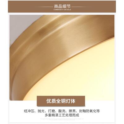 美式间吸顶顶灯简约现代室灯衣帽卧阳台ERR灯厨房灯美式乡村书房